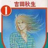  ����� California Monogatari <small>Story & Art</small> 